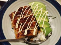 鳗鱼牛油果饭-福匠日本料理(人民路店)