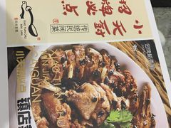 -小天厨民间菜馆(深圳街店)