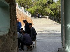 -观象山公园