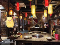 -小龙坎火锅(好世界店)