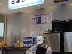 -果呀呀(国金街店)