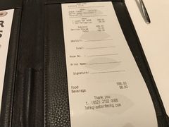 账单-Amber(置地文华东方酒店)
