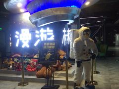 -名人国际影城(人民路店)