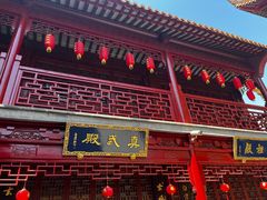 -钦赐仰殿道观