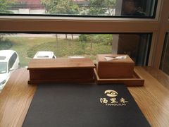 -汤里来温泉