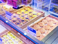 -墨茉点心局(国金街店)