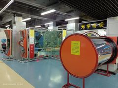-山东省科技馆(新馆)