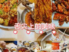 -五十中小肉串(南站店)