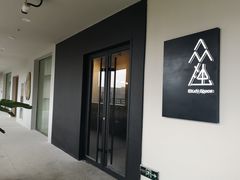-众独空间沉浸式自习室(三阳路铂仕汇店)
