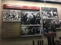 -中国人民抗日战争纪念馆