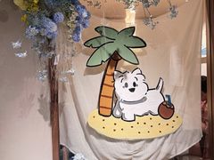 -沛家·西餐Brunch·直火料理
