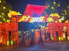 -歌斐颂巧克力小镇