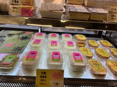 -鹤所·低糖零蔗糖烘焙(长楹店)