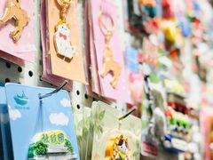 -猫的天空之城概念书店(苏州平江店)