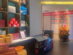 -悦融·京鲁菜·露台花园(安定门店)