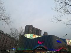 -凯德MALL(望京店)