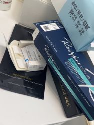 -agge蛋白医美