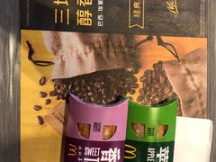 -麦当劳(廊坊新华路店)