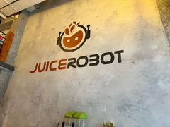 -JuiceRobot·手工意大利面&汉堡精酿(珠江新城店)