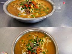 -舒记粉店(七星路店)