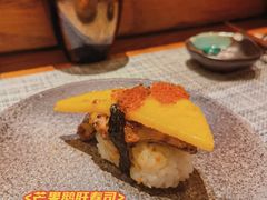 -戏作寿司(观音桥店)