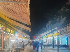 -沙州食驿·非遗小吃夜市