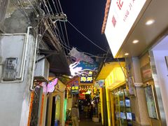 -桥东喜碧海鲜街(水东街店)