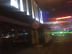 -苏州北广场汽车客运站