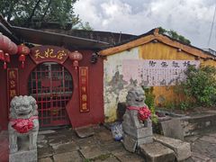 -汤山公园