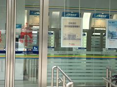 -交通银行24小时自助银行(姑苏支行)