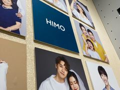 -海马体照相馆(万菱汇店)