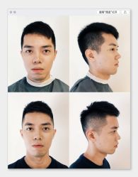 -苏豪路易士·嘉玛发廊