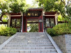 -柳侯公园