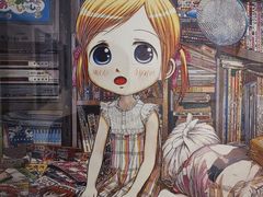 -华氏画廊