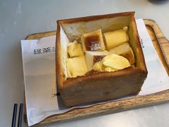 -绿茶餐厅(成都太古里店)