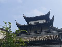-凤凰寺