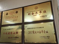-韩师傅老大同刀削面(北苑路店)