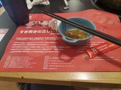 -厚道寿喜烧専門店·自助畅食(国贸店)