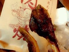 黄金脆骨-赵元章肉骨烧(山塘街店)