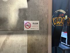 -毛哥小馆子(百井坊巷店)
