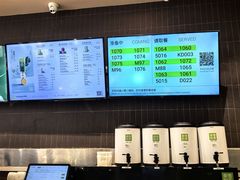 -奈雪的茶(时代天街店)