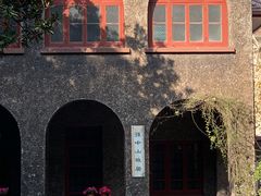 -上海孙中山故居纪念馆