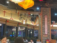 -粤点越有·茶点·粤菜(樵岭国际店)