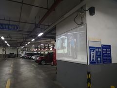 -新邻生活站-停车场