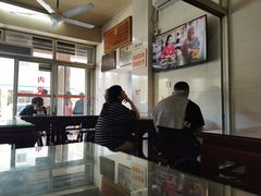 大堂-好成财牛排馆(涂门街总店)