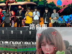-花莲东大门国际观光夜市
