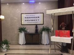 -保纳大酒店(大圩村店)