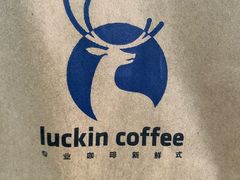 -瑞幸咖啡(孝感万达广场店)