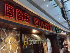 门面-汉巴味德(大悦城店)