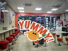 -舒记老友粉(埌西店)